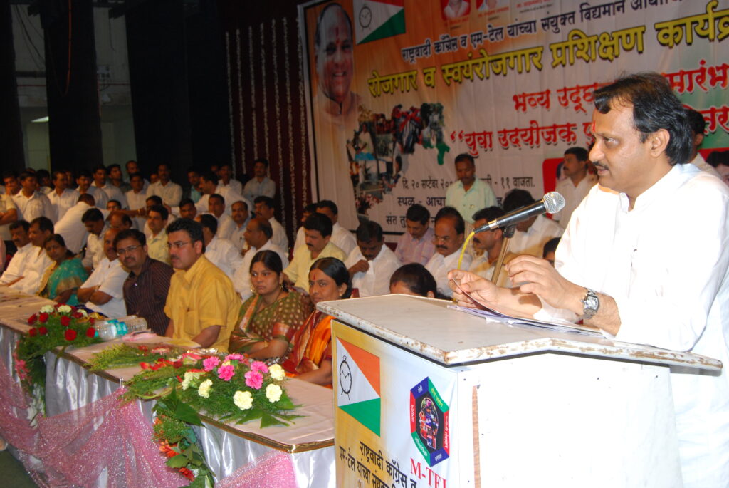 Ajitdada-pawar-addressing-to-all-M-TEL-students-PCMC