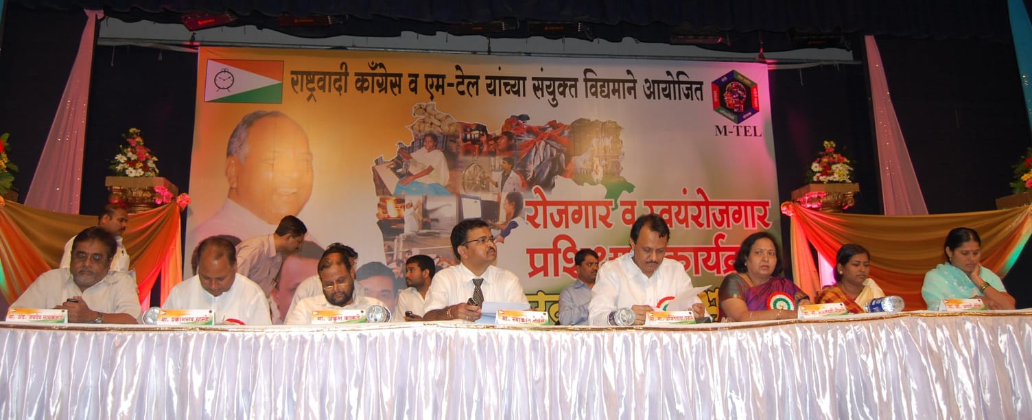 1 Aug 2008 FILE PHOTO