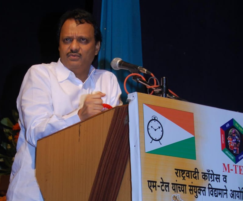 अजित दादा पवार: अविस्मरणीय आठवणी : दृष्टी, काळजी आणि सहकार्याचा २० वर्षांचा प्रवास