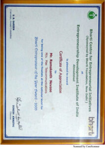 EDII-BHARATI-National-Enterprenure-Award.jpg